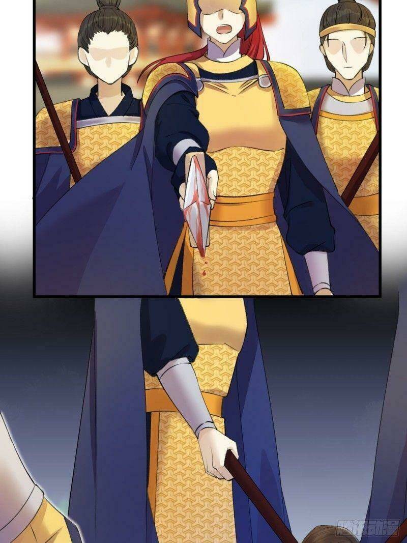 Lễ Băng Nhạc Phôi Chi Dạ: Chapter 3