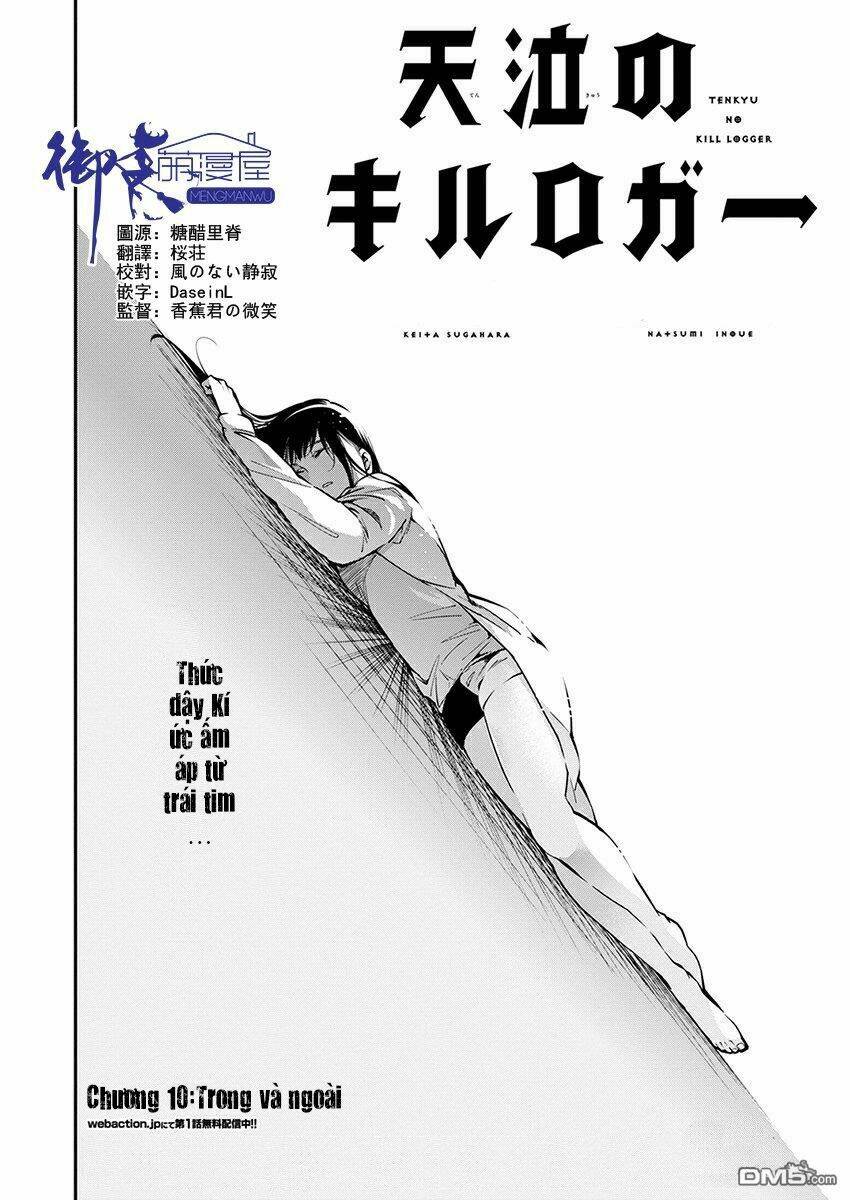Nước Mắt Của Chúa : Kill Logger: Chapter 10