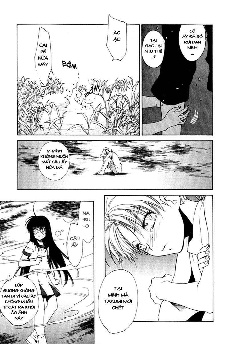 Butterfly - paru paro: Chapter 27