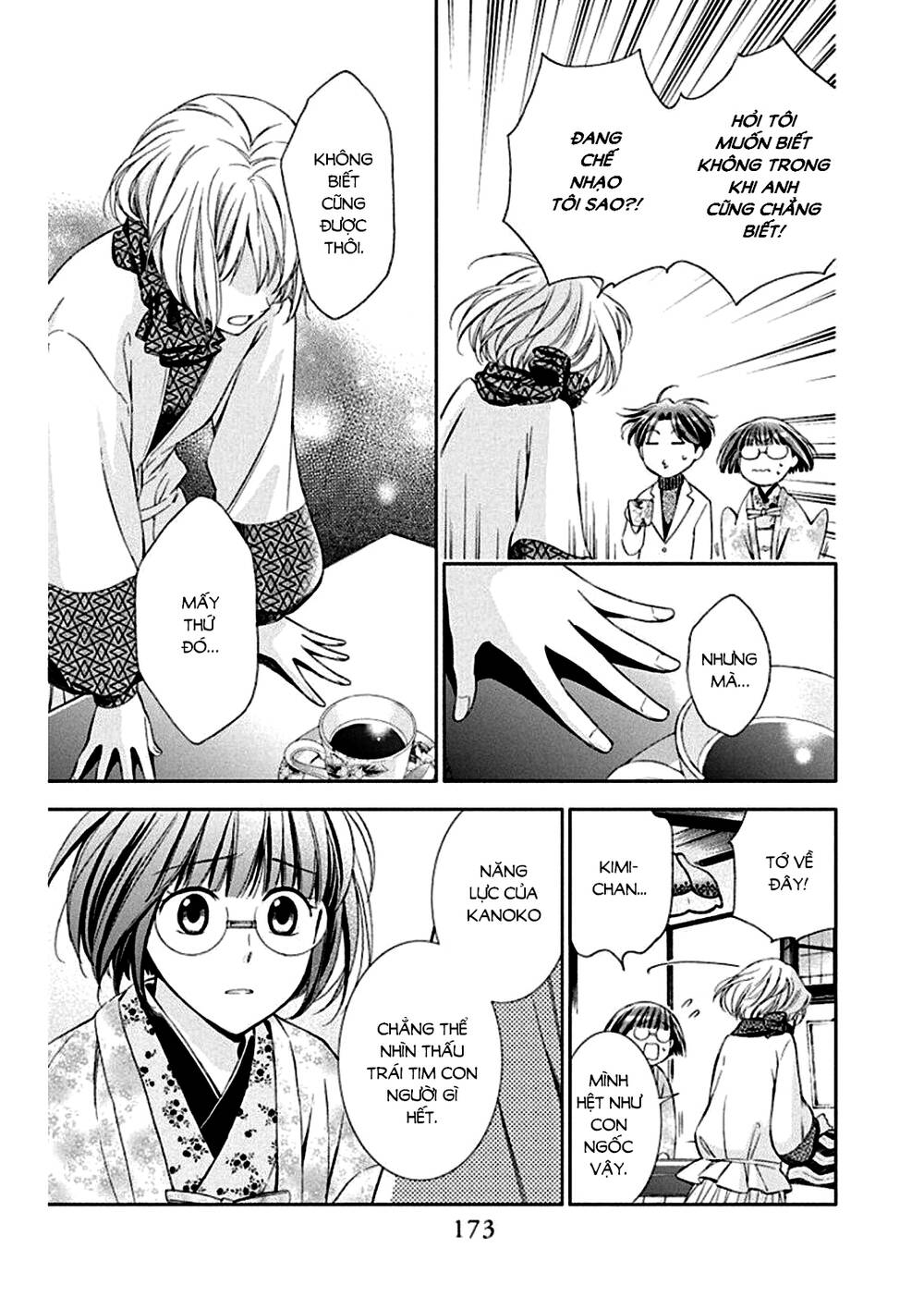 Usotoki Rhetoric: Chapter 50