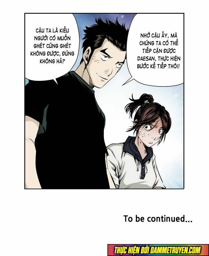 Double Casting: Chapter 51