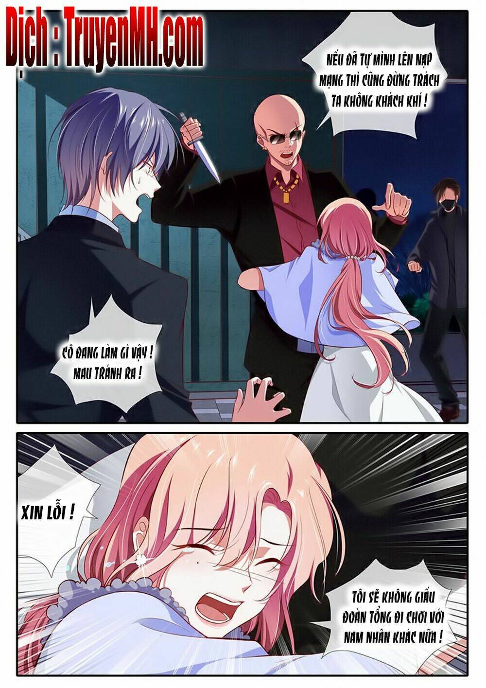 Thái Tử Phi Ở Hiện Đại: Chapter 72