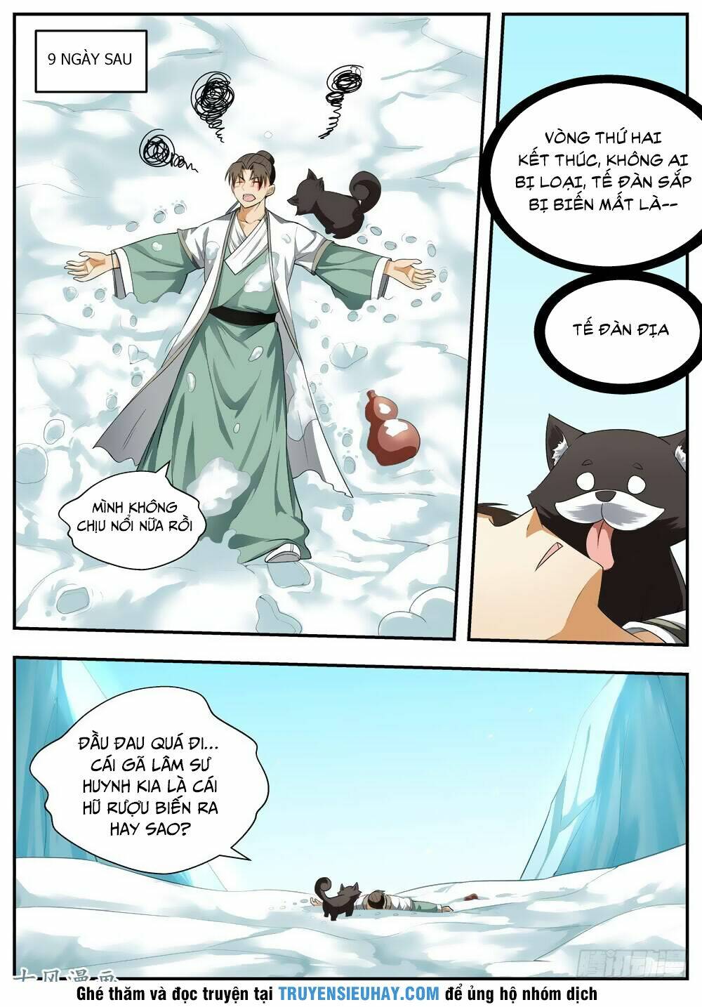 Ngã Dục Phong Thiên: Chapter 109