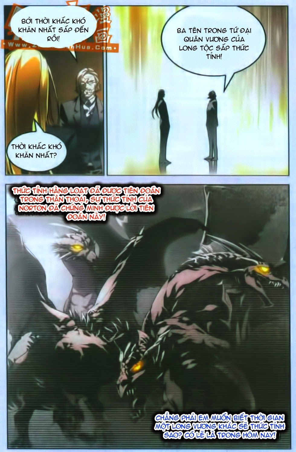 Long Tộc 2: Chapter 15