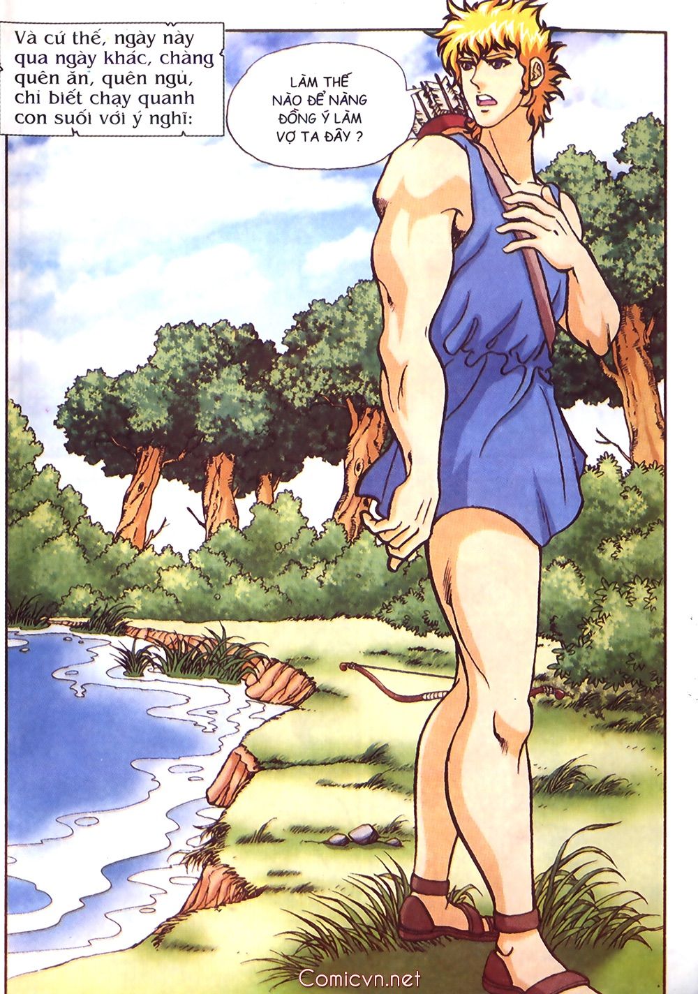 Thần Thoại Hy Lạp: Chapter 17