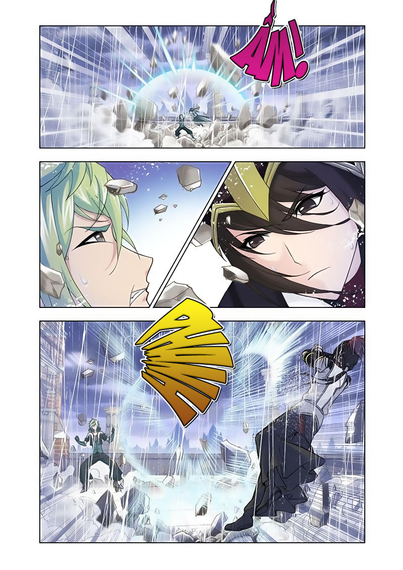 Cuồng Thần: Chapter 18.5