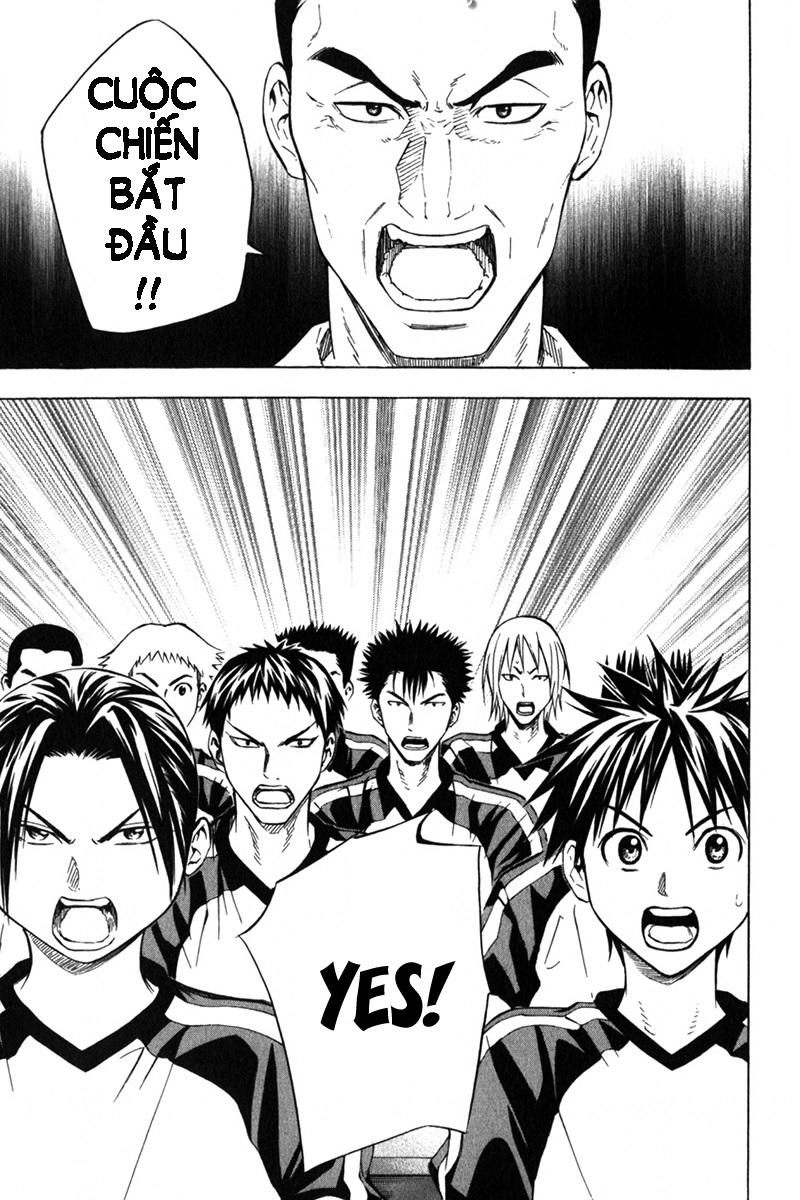 Area No Kishi: Chapter 55