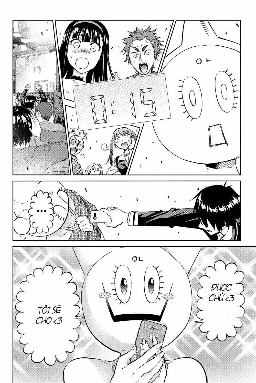 Real Account Ii: Chapter 84
