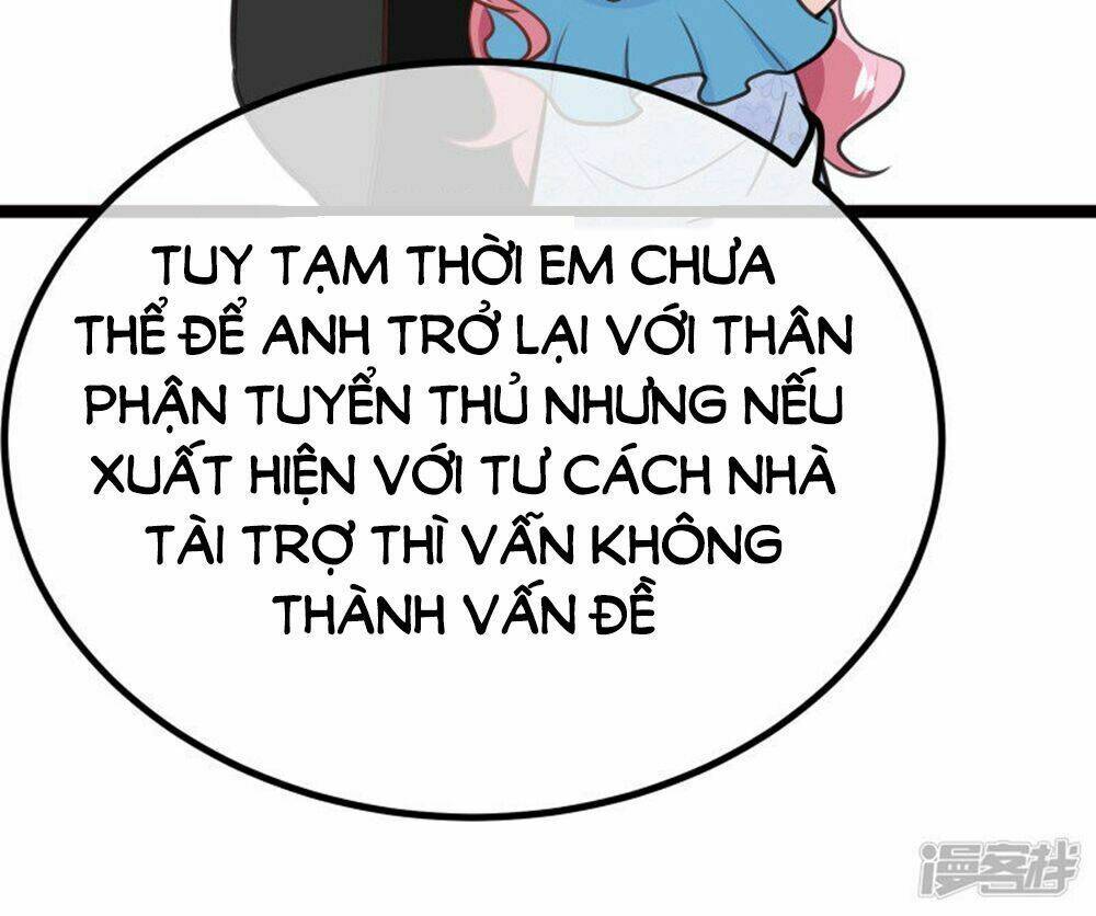 Boss Của Tôi Là Đại Thần: Chapter 106