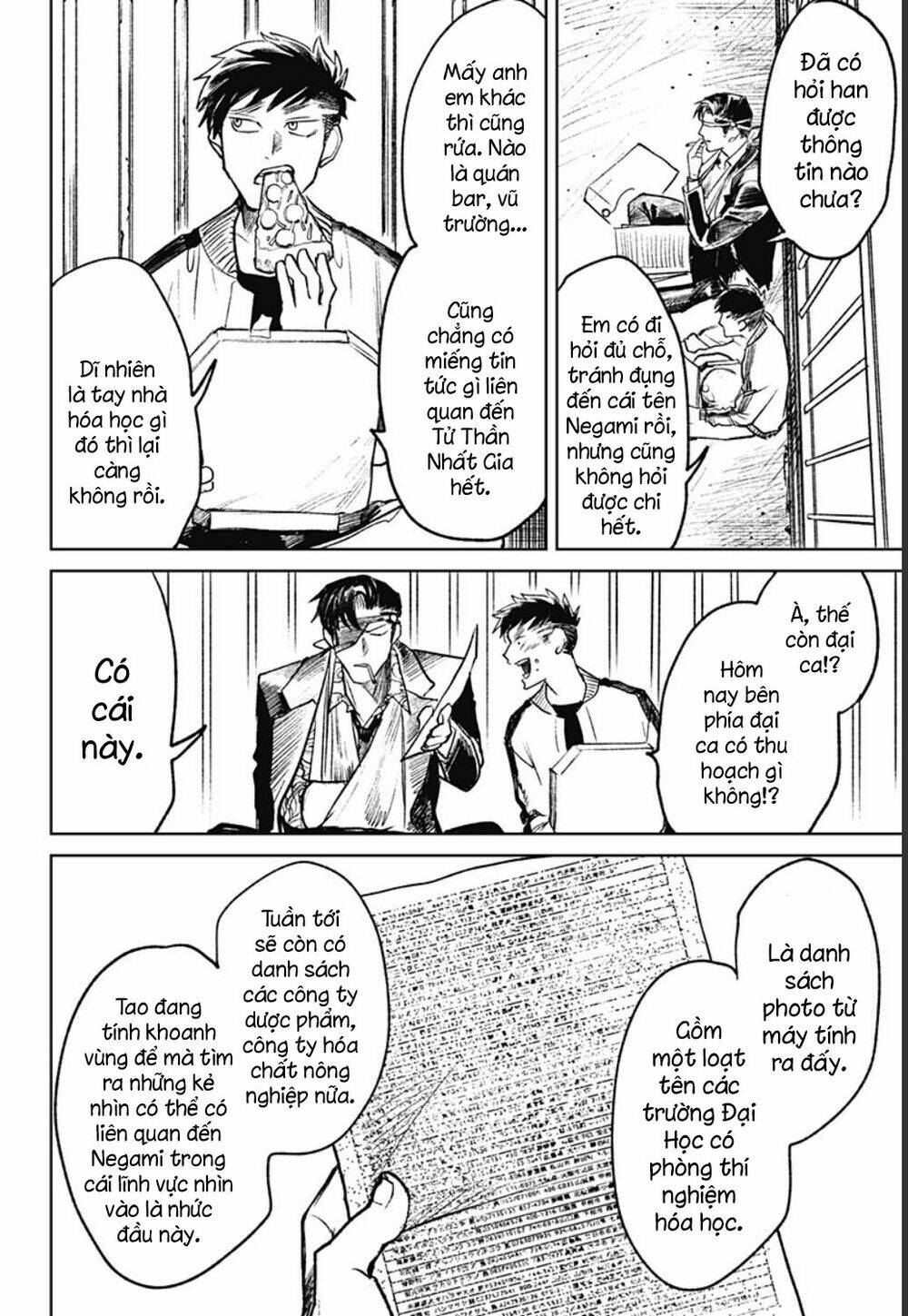 Cô Giáo Mít Ướt: Chapter 23