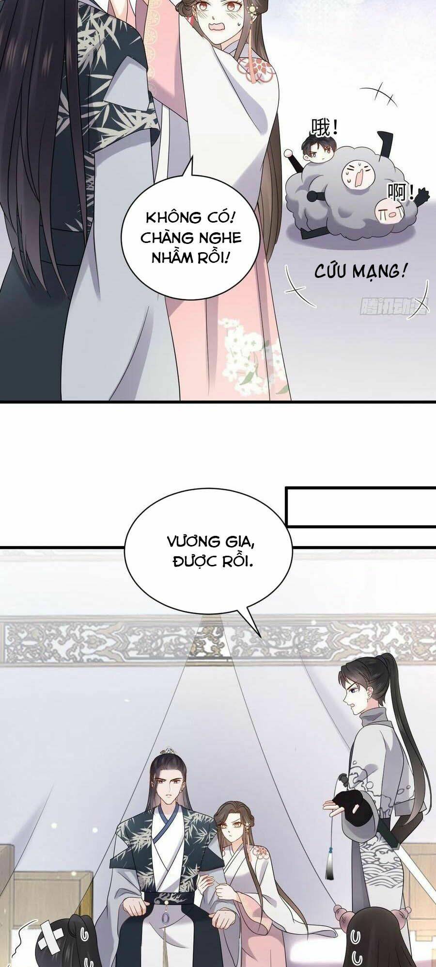 Vương Phi Thông Linh: Chapter 41