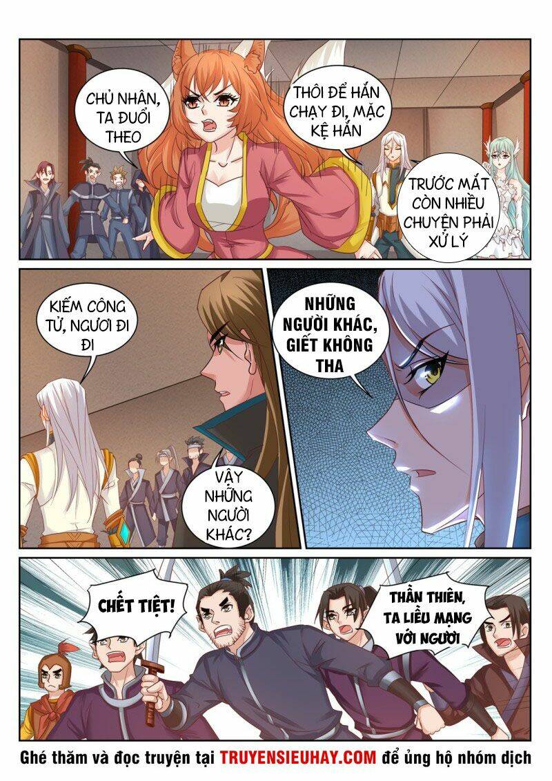 Linh Võ Đế Tôn: Chapter 204