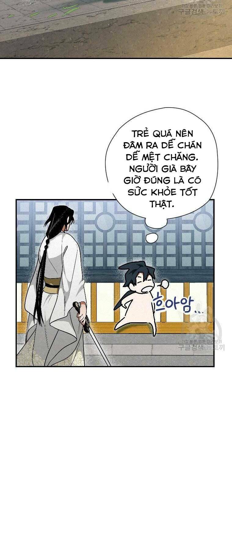 Thời Đại Hoàng Kim Của Thiên Kiếm: Chapter 24