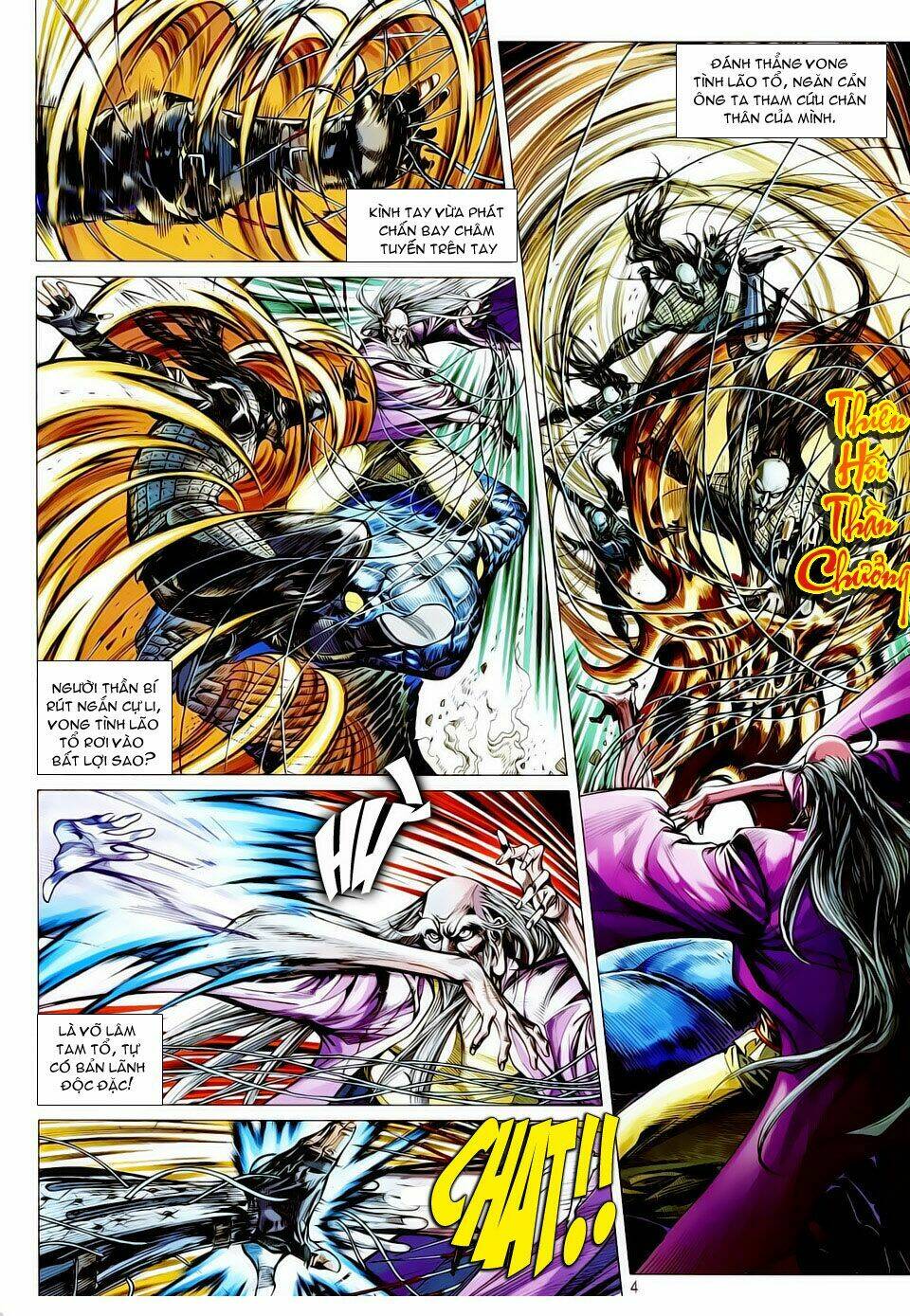 Thiết Tướng Tung Hoành: Chapter 15