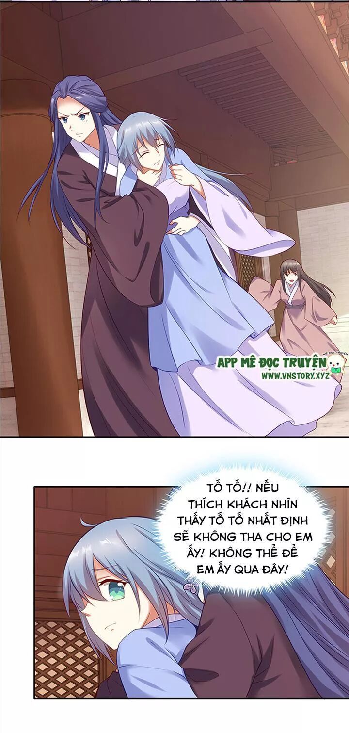 Đô đốc đại nhân sủng thê kí: Chapter 93: Các ngươi đều phải chôn chung