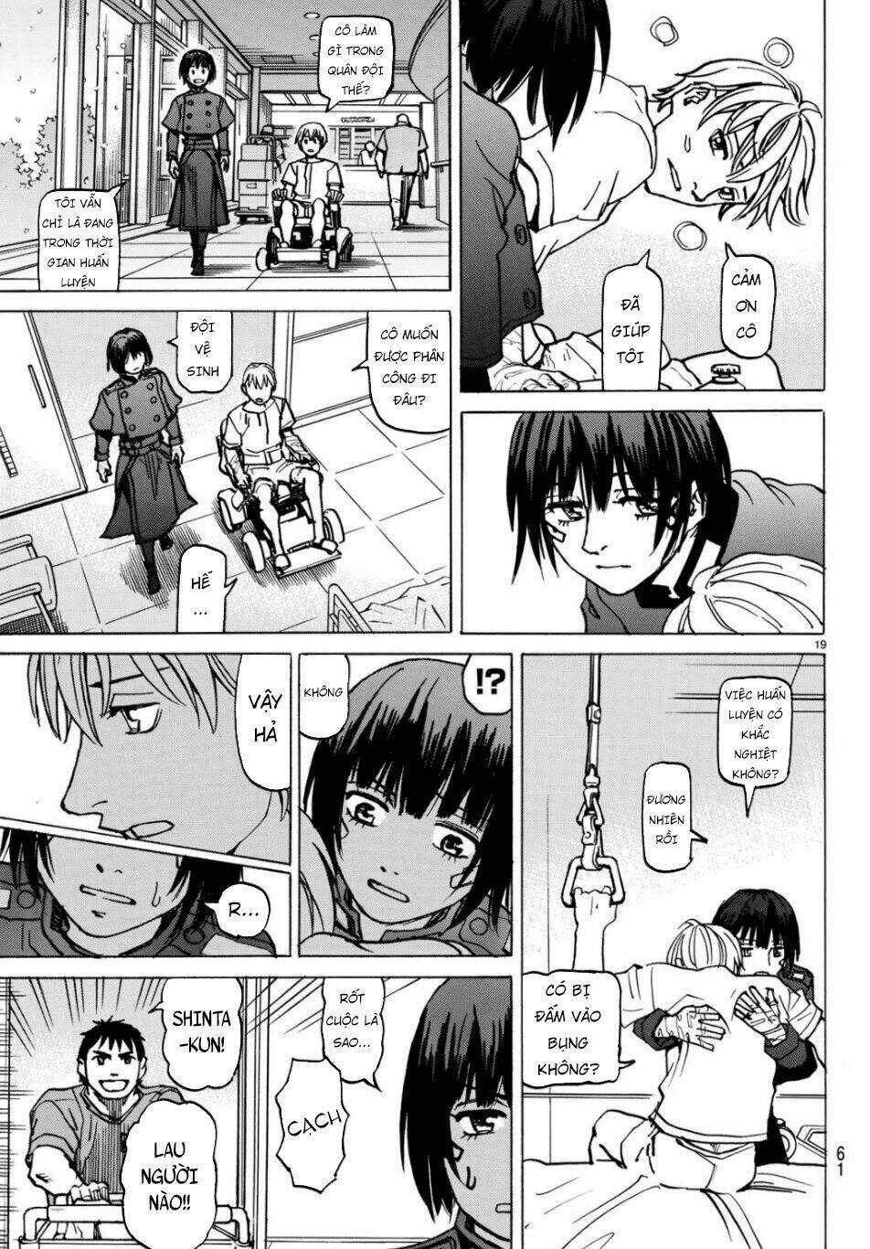 Gusha No Hoshi: Chapter 2