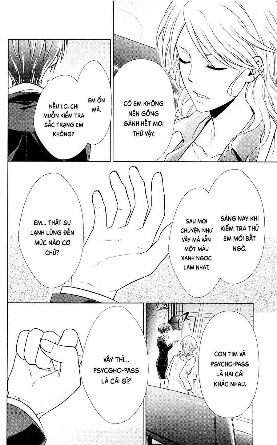 Psycho-Pass: Chapter 21