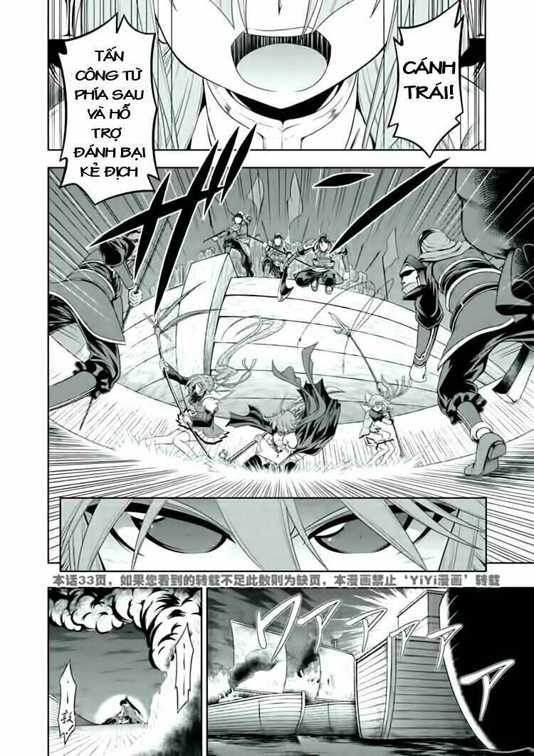 Shin Koihime Musou: Chapter 24