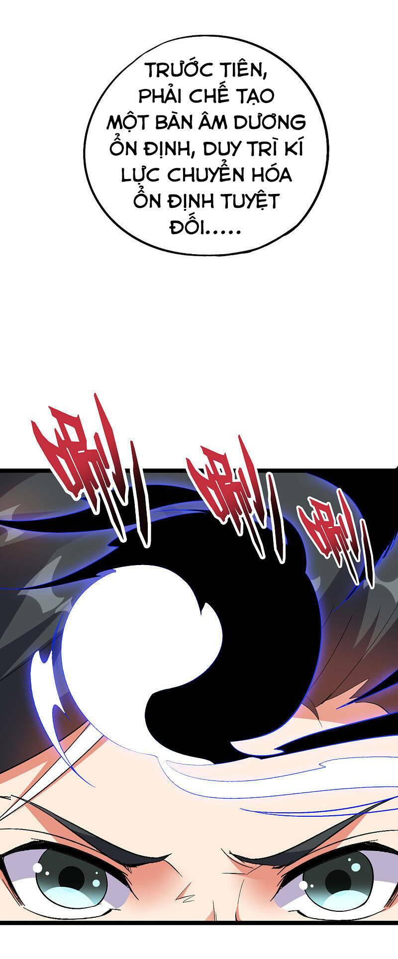 Phục Thiên Thánh Chủ: Chapter 119