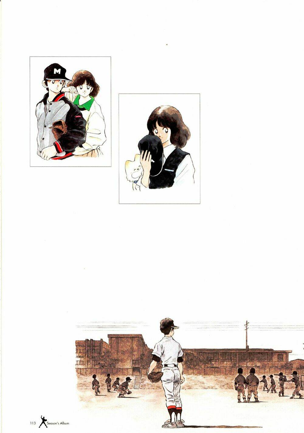 Touch: Chapter 257.5