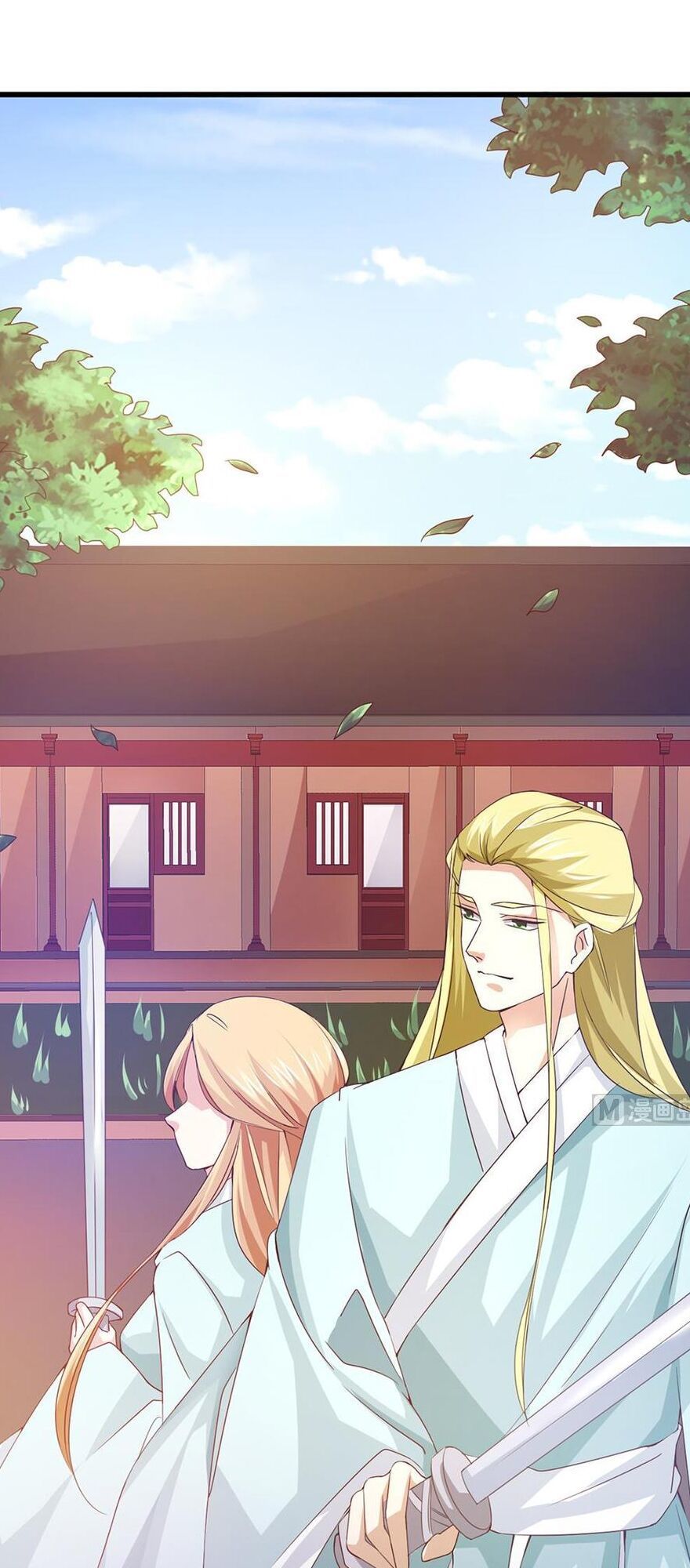 Cô Sát Thủ Ơi, Yêu Nhau Nhé: Chapter 66