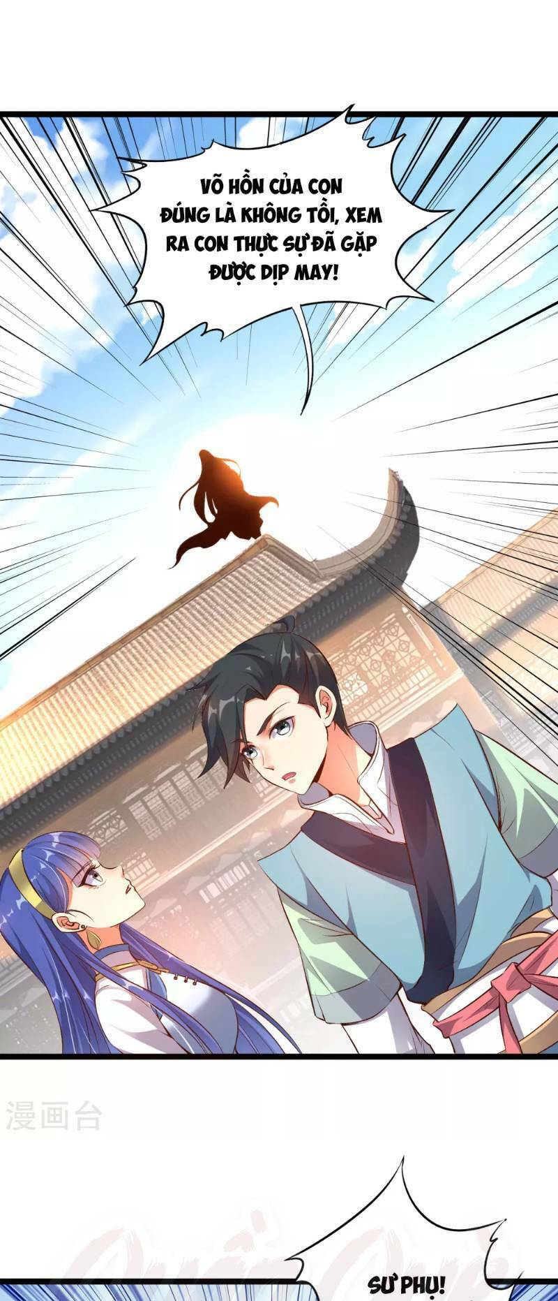 Phục Thiên Thánh Chủ: Chapter 13