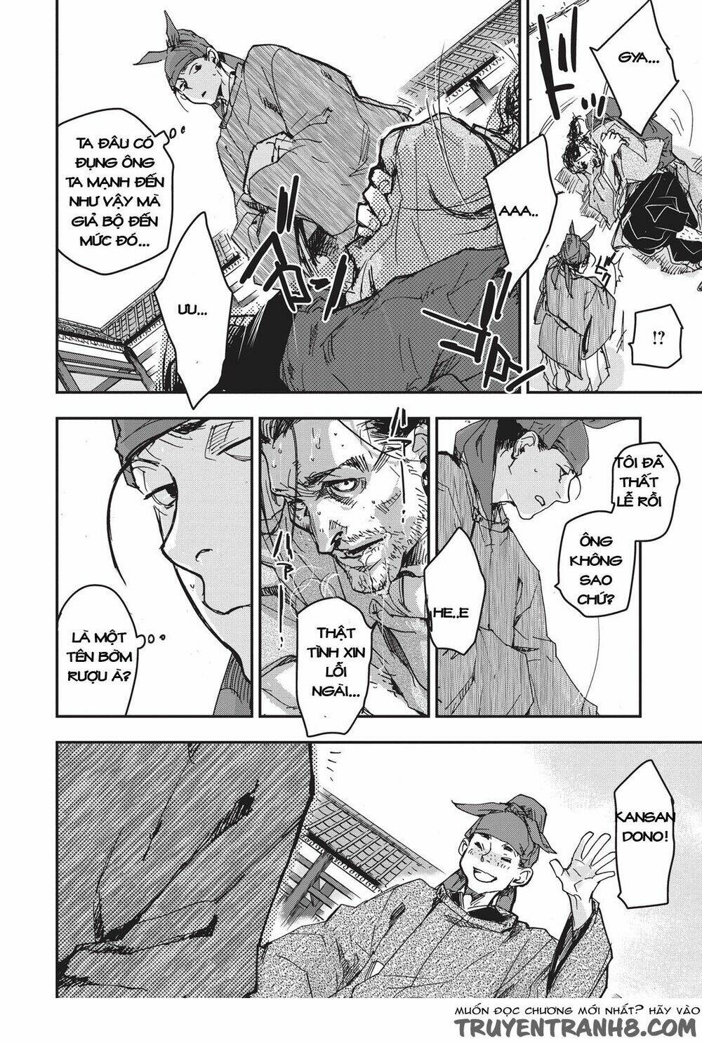 Ứng Thiên Môn: Chapter 9