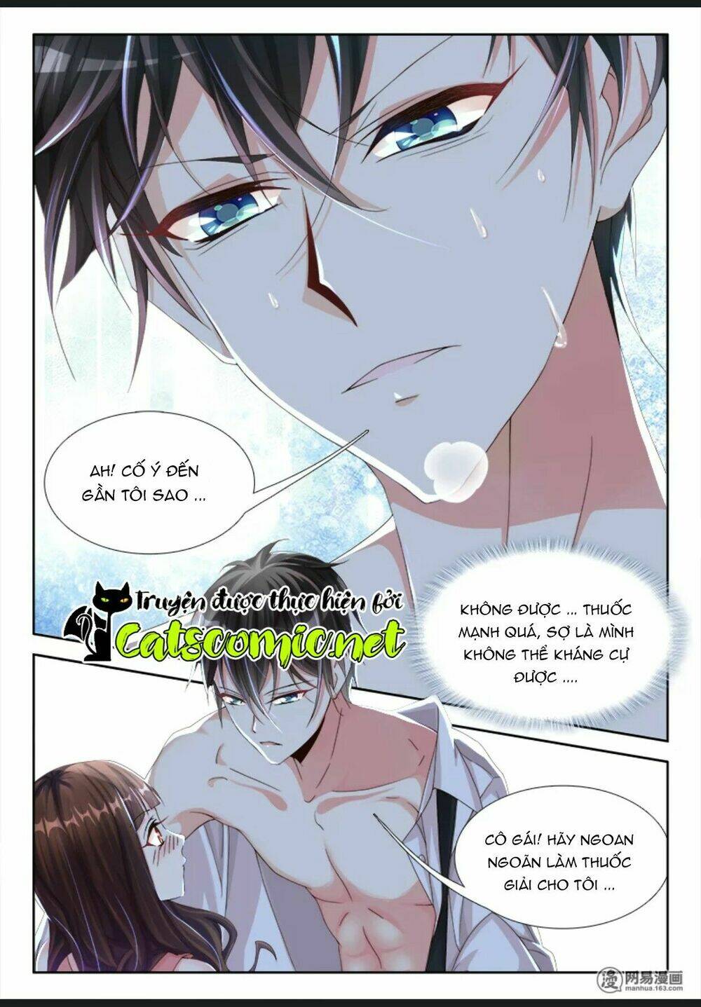 Đế Hào Lão Công Thật Ngông Cuồng: Chapter 1