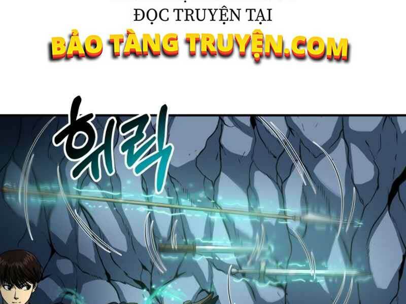 Ngôi Nhà Kết Nối Với Hầm Ngục: Chapter 16