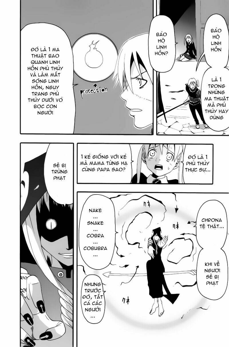 Soul Eater: Chapter 5