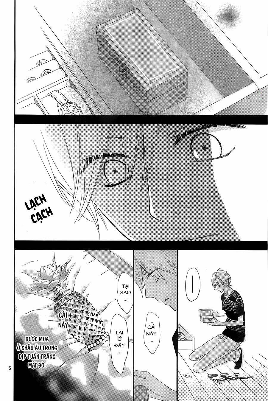 Rere Hello: Chapter 32