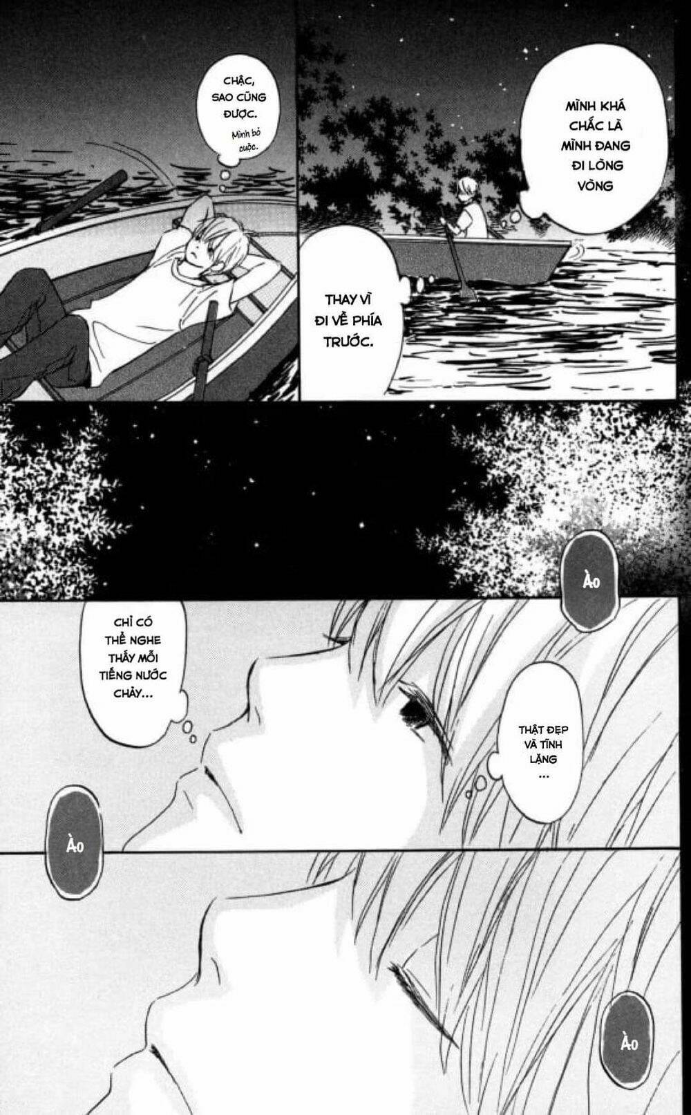 Star Child: Chapter 3