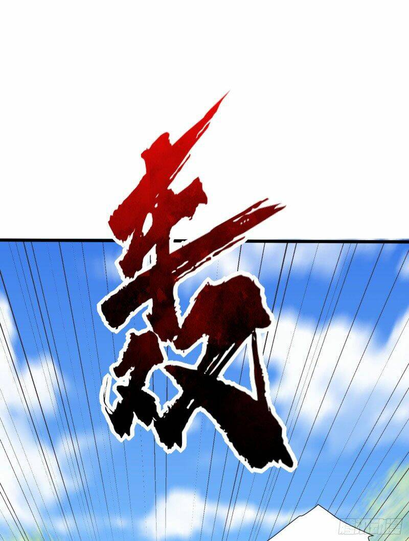 Yêu Giả Vi Vương: Chapter 240