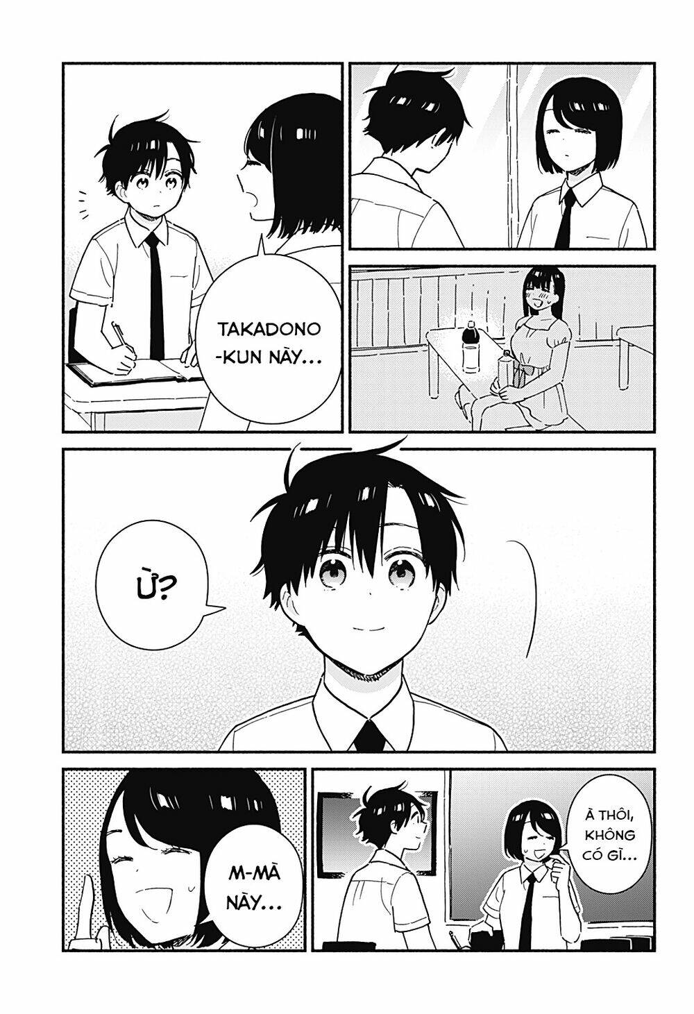 Sekimen Shinaide Sekime-San: Chapter 25