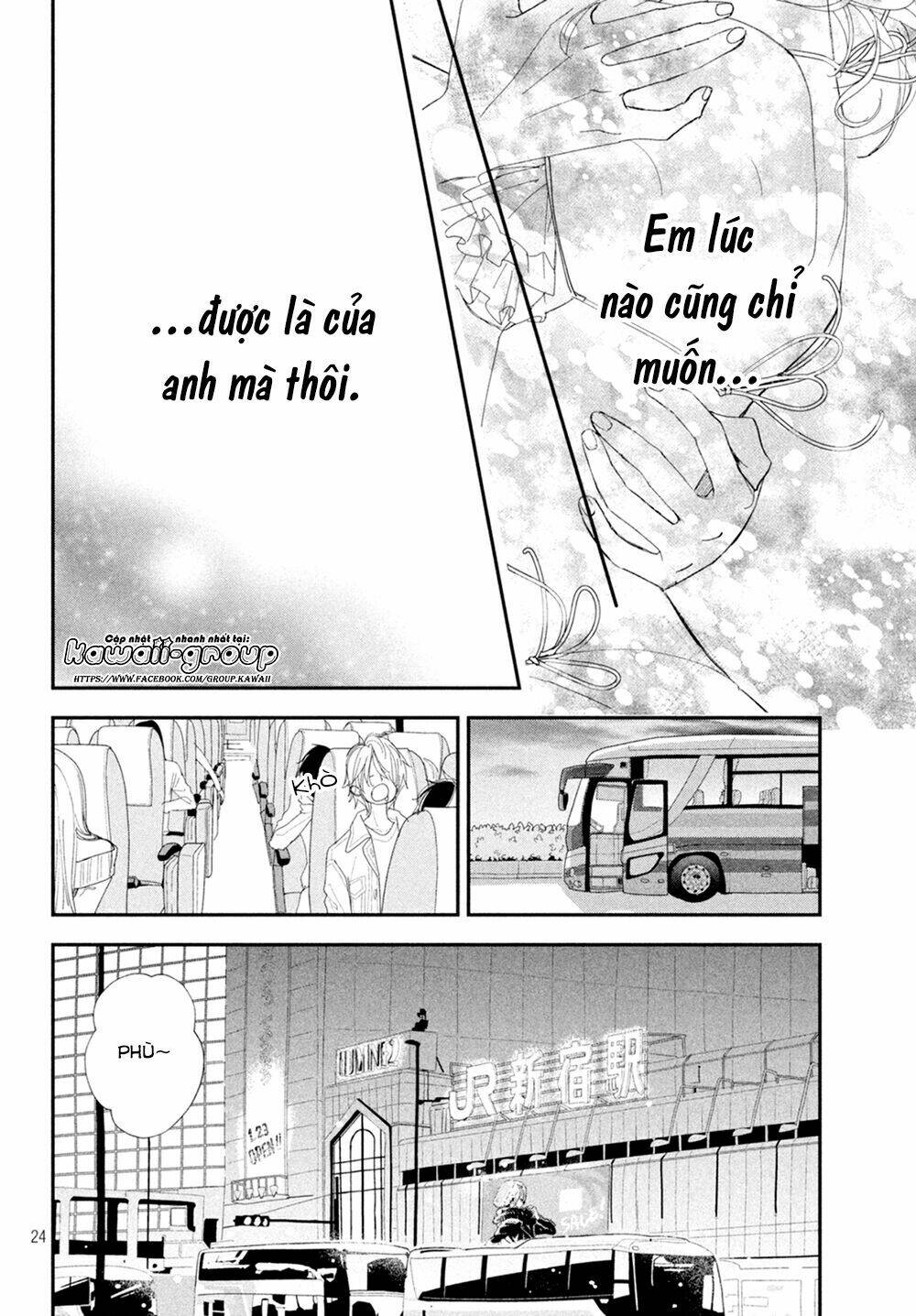 Mairimashita, Senpai!: Chapter 10