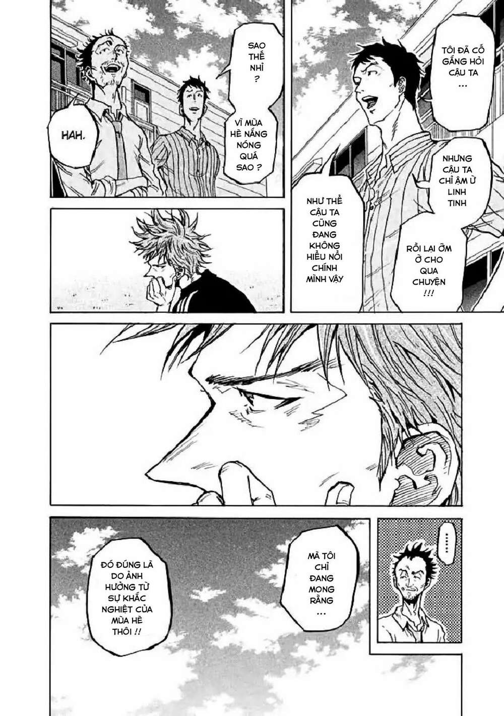 Giant Killing: Chapter 282