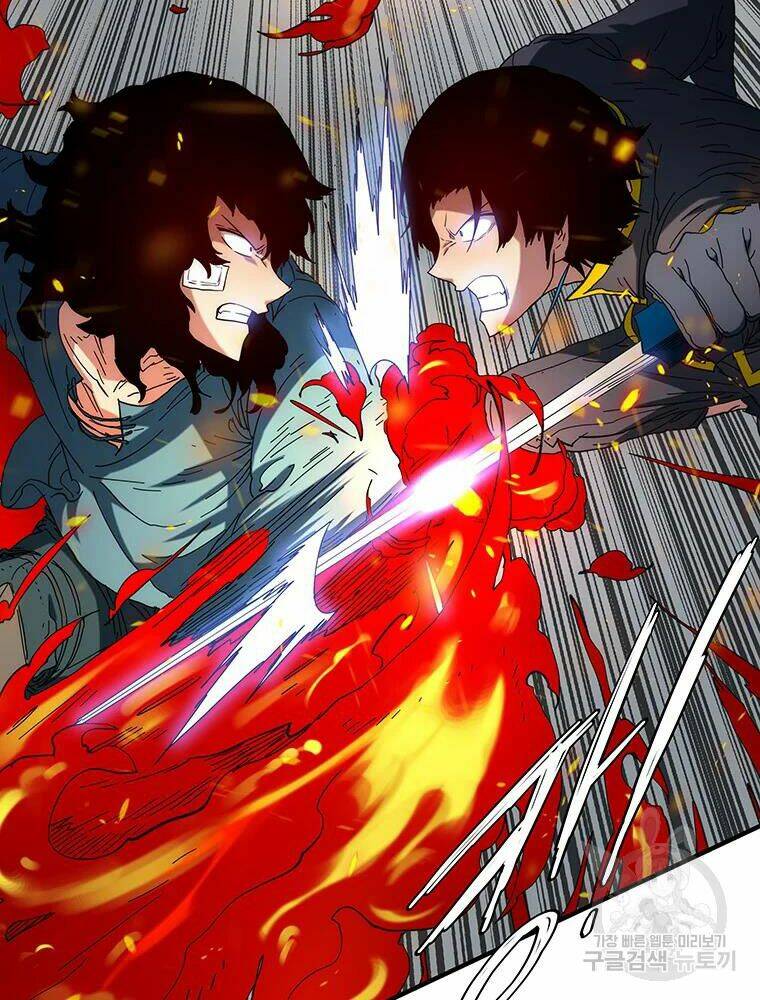 Các Chòm Sao Chỉ Chú Ý Mình Tôi: Chapter 32