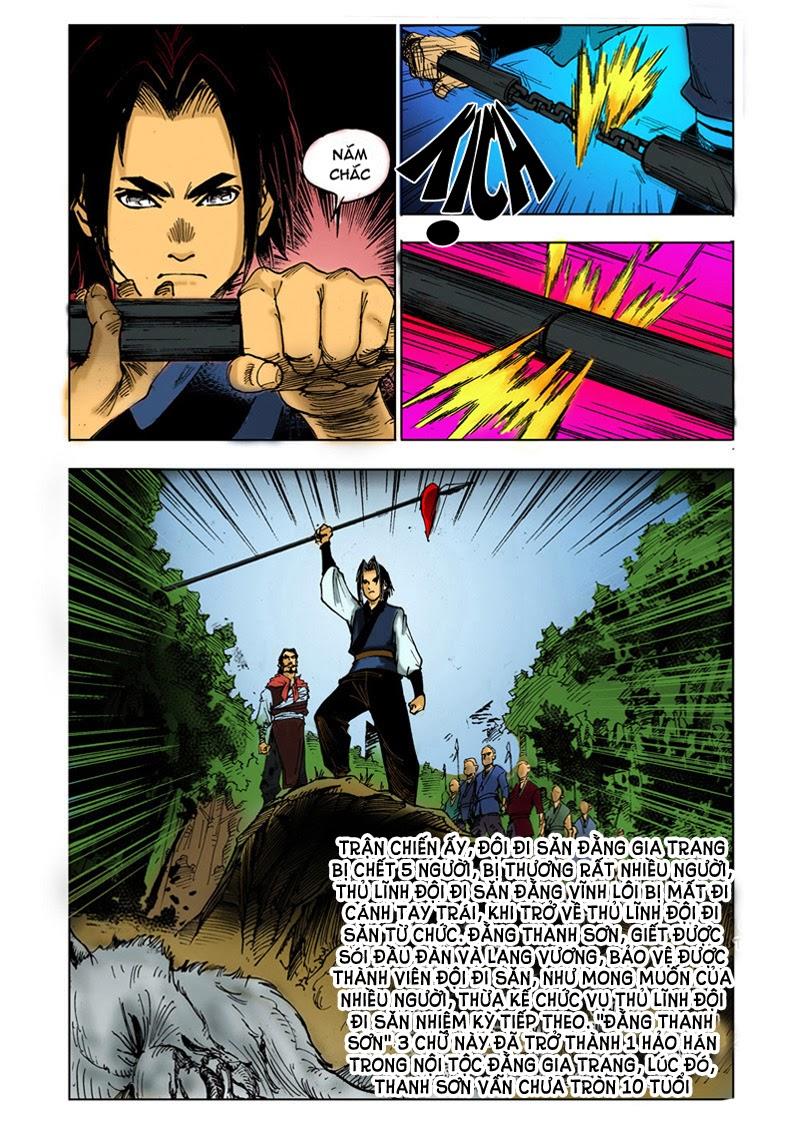 Cửu Đỉnh Ký: Chapter 6