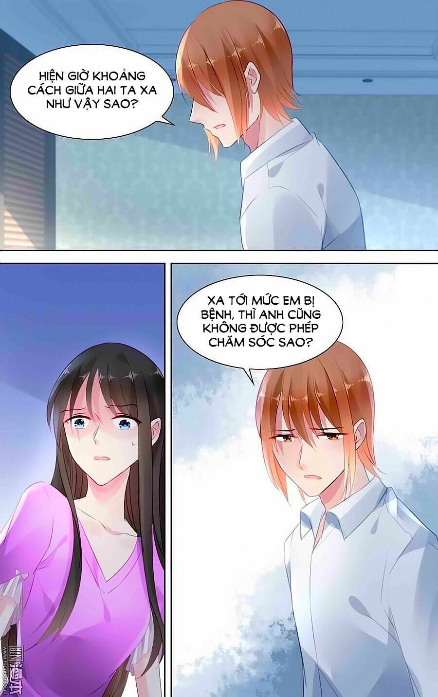 Bá Tình Ác Thiếu: Dạy Bảo Tiểu Đào Thê: Chapter 148