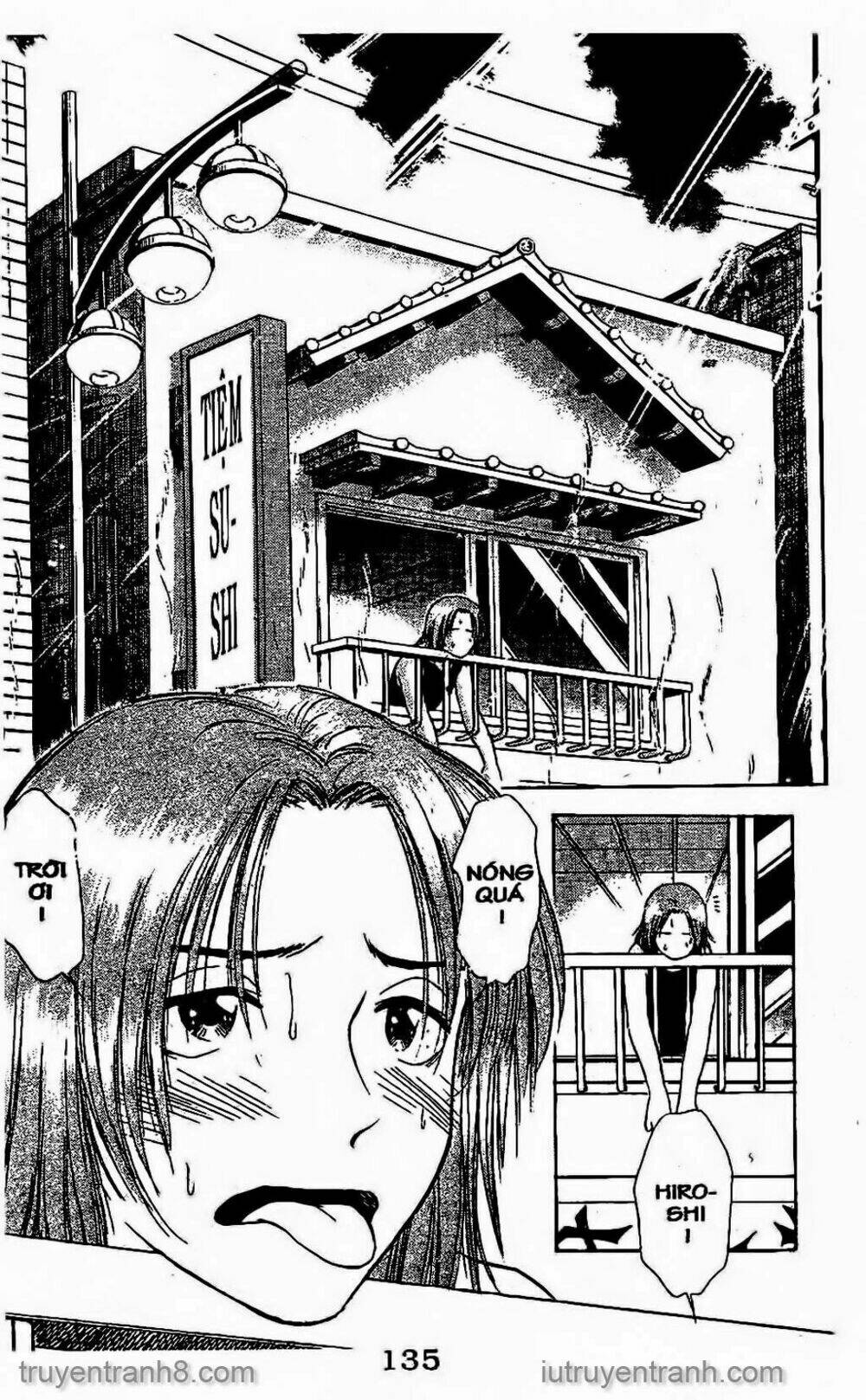 Saladdays: Chapter 94