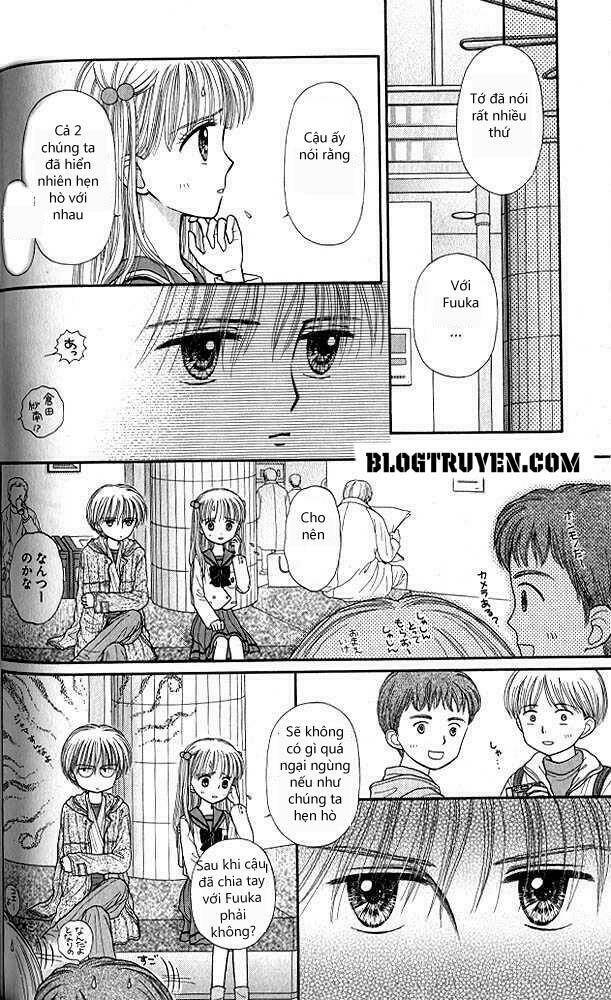 Kodomo No Omocha: Chapter 40
