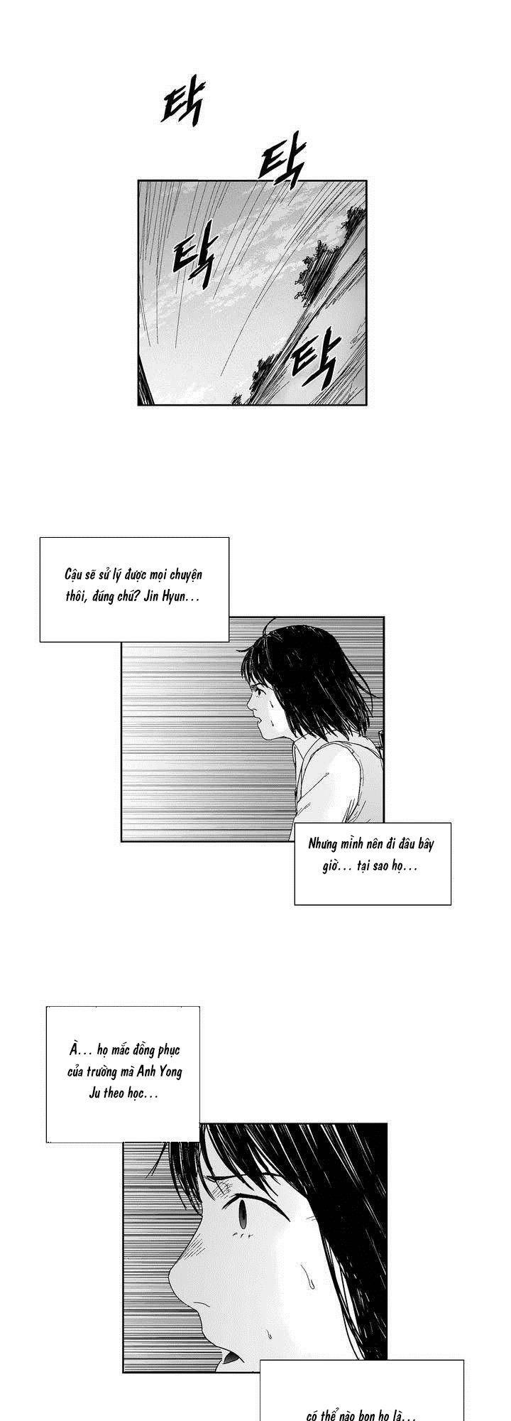 Dear Boy: Chapter 44