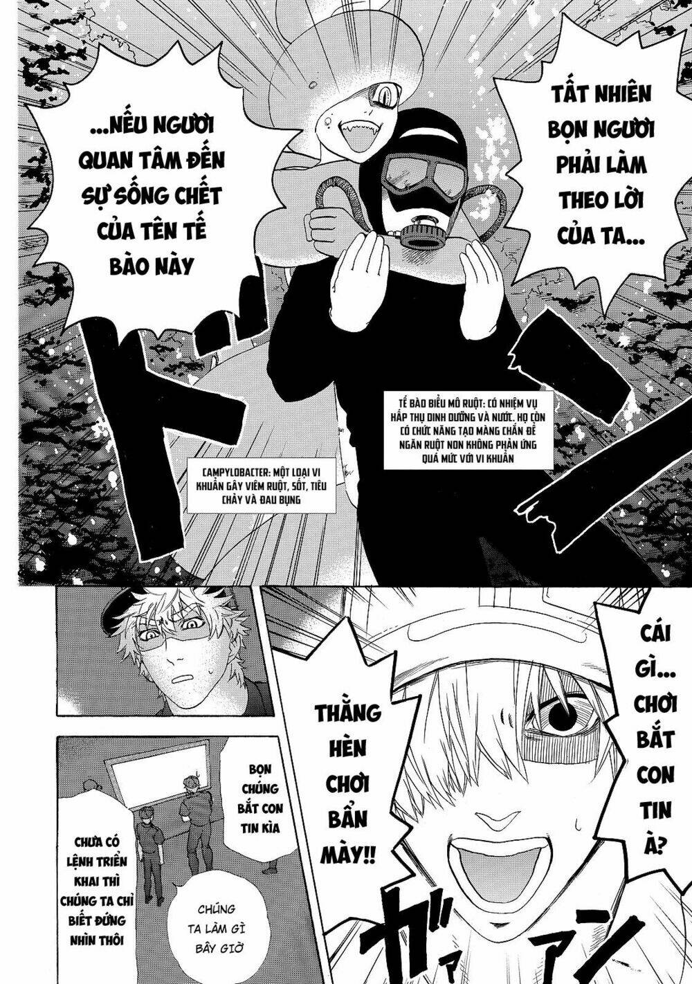 Hataraku Saibou!: Chapter 19