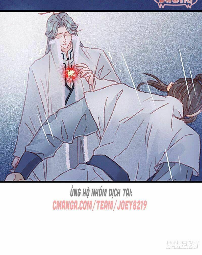 Hữu Yêu Lai Chi Họa Trung Tiên: Chapter 63