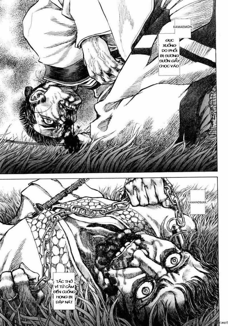 Shigurui - Cuồng Tử: Chapter 16