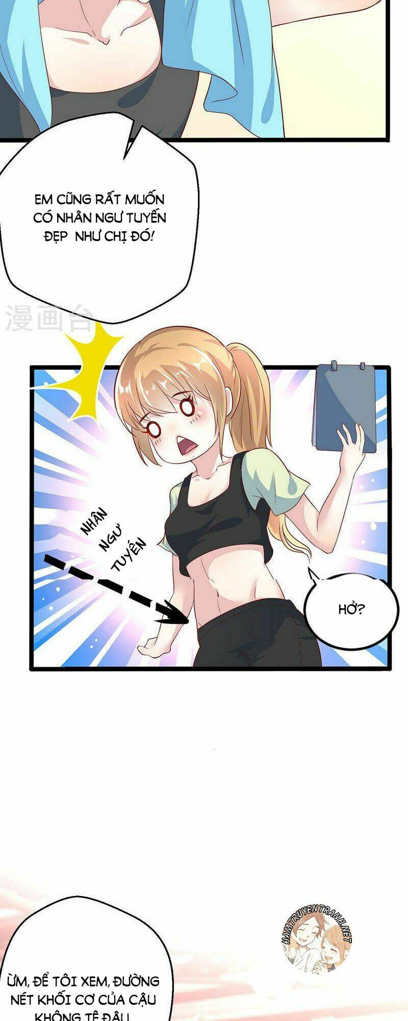 Mặt Nạ Mê Hoặc: Chapter 62