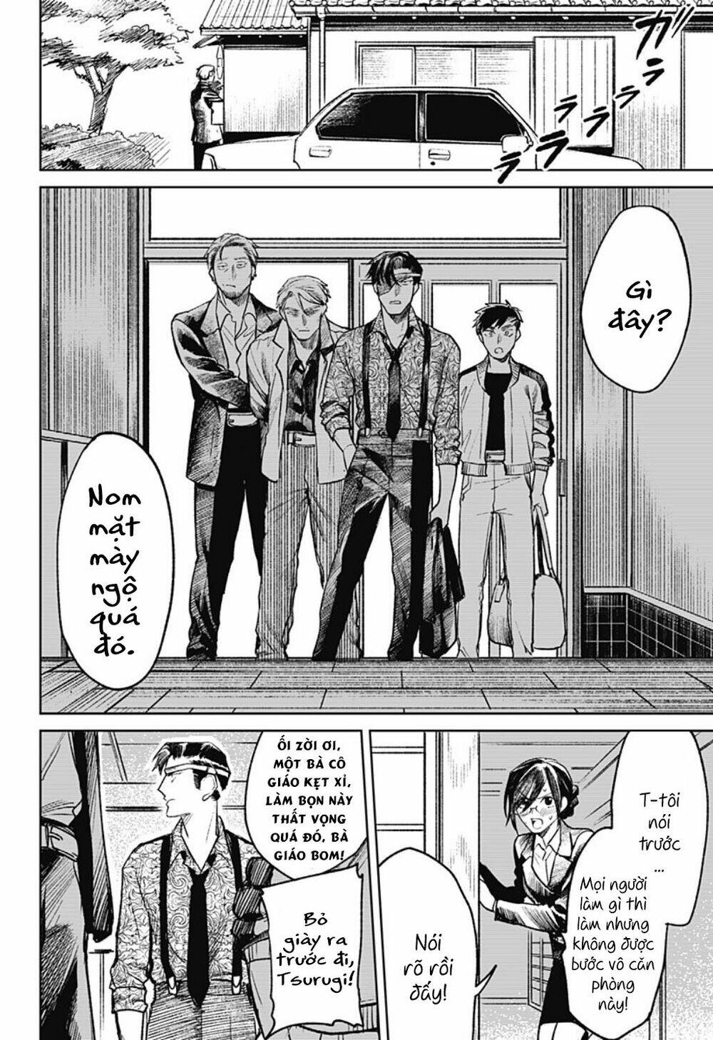 Cô Giáo Mít Ướt: Chapter 25