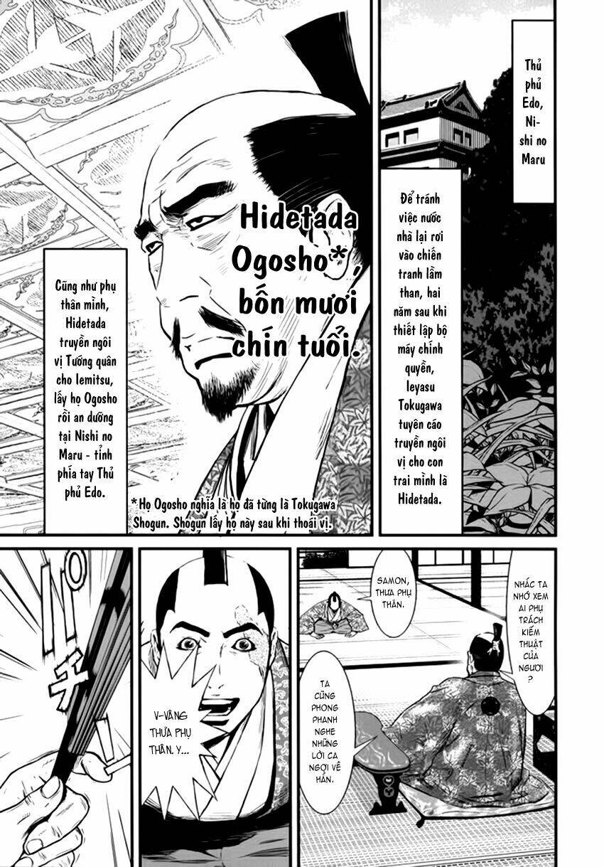 Yagyuu Hijouken Samon: Chapter 2