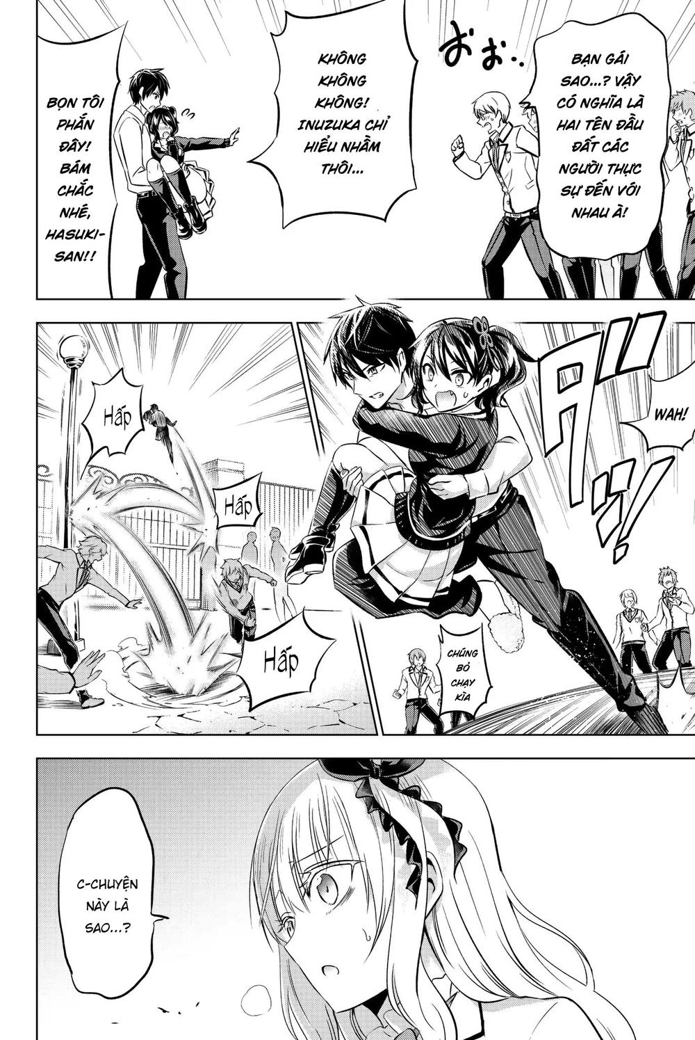 Kushuku Gakkou No Alice: Chapter 76