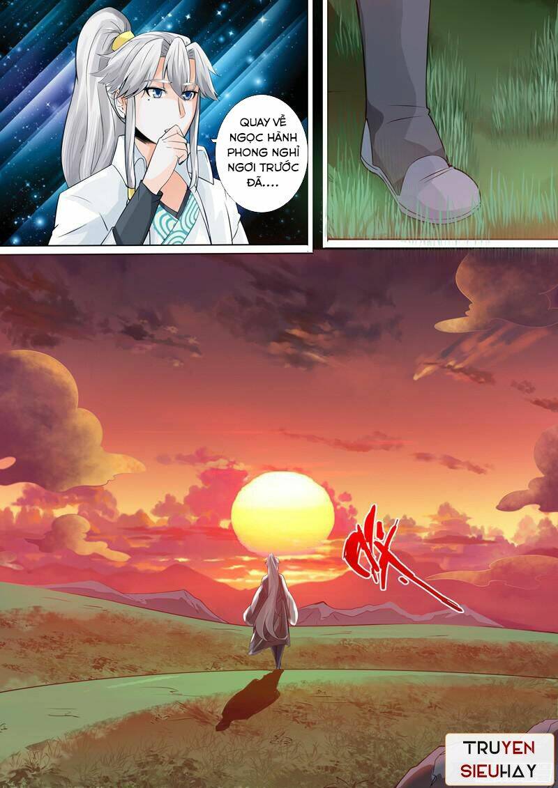 Chư Thiên Ký: Chapter 3